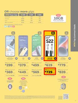 MTN : Y'ello (1 March - 31 March 2023), page 13