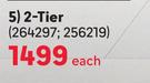 Castor & Ladder Steel Locker 2 Tier-Each