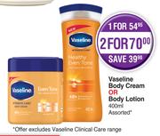 Vaseline Body Cream Or Body Lotion 400ml Assorted-Each