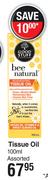 Good Stuff Tissue Oil-100ml Assorted