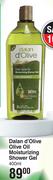 Dalan d'Olive Olive Oil Moisturising Shower Gel-400ml