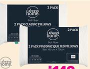 Always Home 2 Pack Classic Ball Fibre Pillows-Per Pack