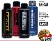 Hummer Deodorant Body Spray Assorted-200ml Each