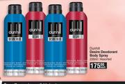 Dunhill Desire Deodorant Body Spray Assorted-226ml Each