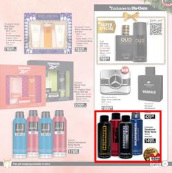 Dis-Chem : Wishing You A Wonderful Festive Season (11 November - 24 December 2022), page 11