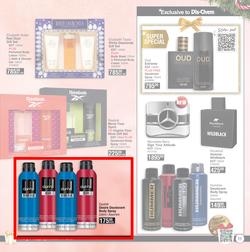 Dis-Chem : Wishing You A Wonderful Festive Season (11 November - 24 December 2022), page 11