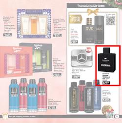 Dis-Chem : Wishing You A Wonderful Festive Season (11 November - 24 December 2022), page 11