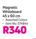 Magnetic Whiteboard 45 x 60cm
