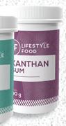 Lifestyle Food Xanthan Gum-100g