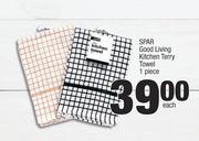 Spar Good Living Kitchen Terry Towel-1 Piece Each