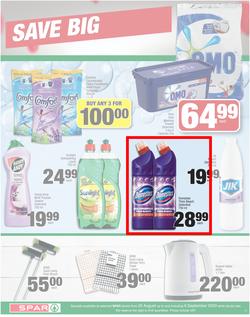 SPAR EASTERN CAPE : Here For You (25 August - 6 September 2020), page 11