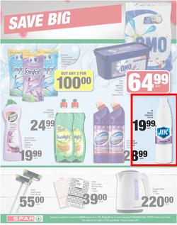 SPAR EASTERN CAPE : Here For You (25 August - 6 September 2020), page 11