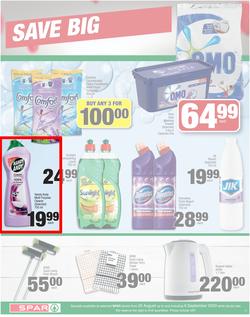 SPAR EASTERN CAPE : Here For You (25 August - 6 September 2020), page 11