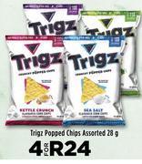 Trigz Popped Chips Assorted-For 4 x 28g