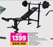 Trojan Strength Bench Combo Set