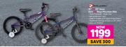 Raliegh 16" Or 20" Atom Girls Or Boys Mountain Bike-Each