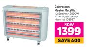 Alva Convection Heater Metallic