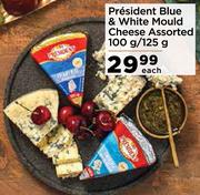 President Blue & White Mould Cheese Assorted-100g/125g Each