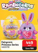 Rain Bocorns Fairycorn Princess Series-Each
