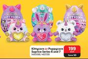 Rain Bocorns Kittycorn Or Puppycorn Suprice Series 6 & 7-Each