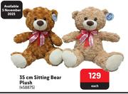 35cm Sitting Bear Plush-Each