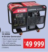 Ryobi 10000W 4 Stroke Generator RG-10KVA