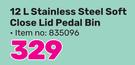 Mainstays 12L Stainless Steel Soft Close Lid Pedal Bin