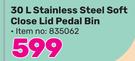 Mainstays 30L Stainless Steel Soft Close Lid Pedal Bin