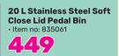Mainstays 20L Stainless Steel Soft Close Lid Pedal Bin