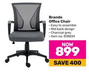 Brando Office Chair
