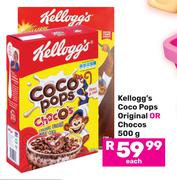 Kellogg's Coco Pops Original Or Chocos-500g Each