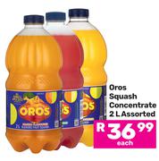 Oros Squash Concentrate Assorted-2L Each