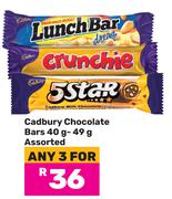 Cadbury Chocolate Bars Assorted-For Any 3 x 40g-49g