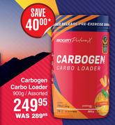 Biogen Carbogen Carbo Loader Assorted-900g