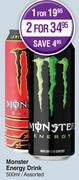 Monster Energy Drink Assorted-500ml