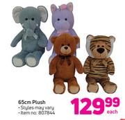 65cm Plush-Each