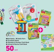 Baby Links Rattle Horn