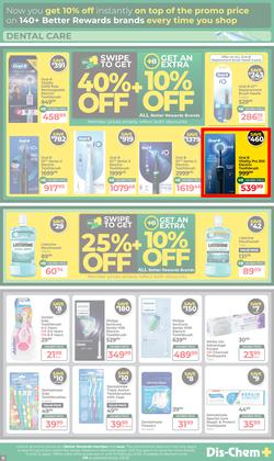 Dis-Chem : Bigger Savings (13 January - 15 February 2026), page 11