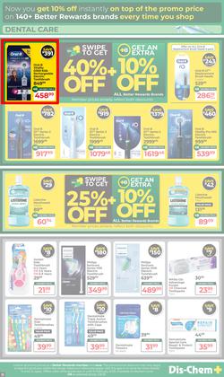 Dis-Chem : Bigger Savings (13 January - 15 February 2026), page 11