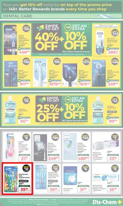 Dis-Chem : Bigger Savings (13 January - 15 February 2026), page 11
