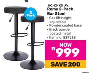Koga Remy 2-Pack Bar Stool