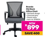 Brando Mid Back Office Chair