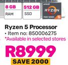 HP 15.6"(39cm) Ryzen 5 Processor