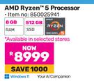 Lenovo 15.6"(39cm) AMD Ryzen™ 5 Processor