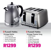 Russsell Hobbs 1.7Ltr Vintage Kettle