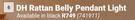 DH Rattan Belly Pendant Light