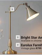 Bright Star Antique Desk Lamp