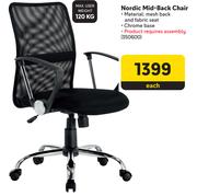 Nordic Mid Back Chair-Each