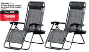 Terrace Leisure 2 Piece Gravity Lounger Set With 2 Drink Holders-Per Set
