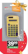 Spar Good Living 8 Digit Calculator-Each